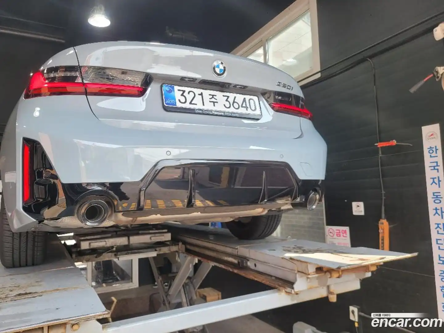 3-Series BMW 2025.8-OUTER-002