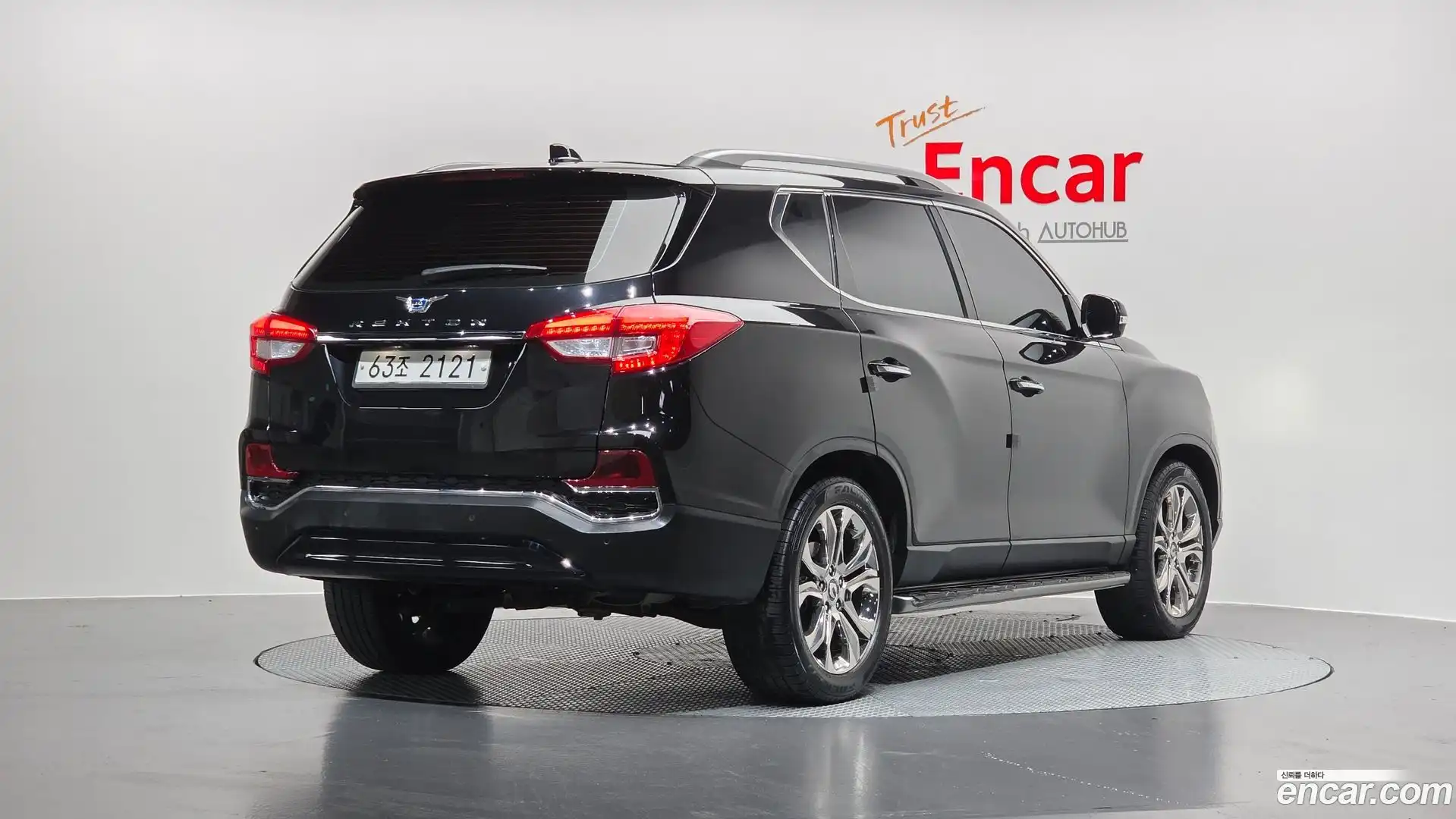 Rexton KG Mobility 2018.3-OUTER-002