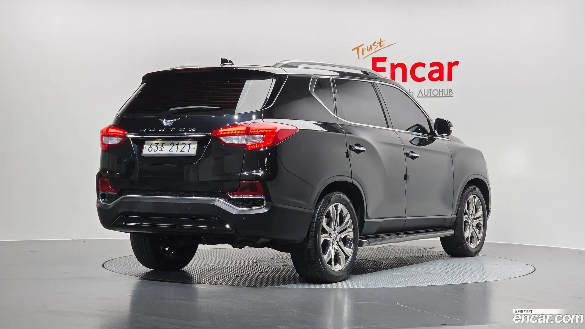 Main__Slider__Photo:Rexton KG Mobility 2018.3-1