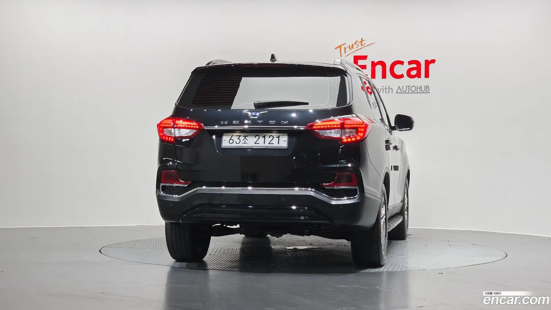 Rexton KG Mobility 2018.3-OUTER-004