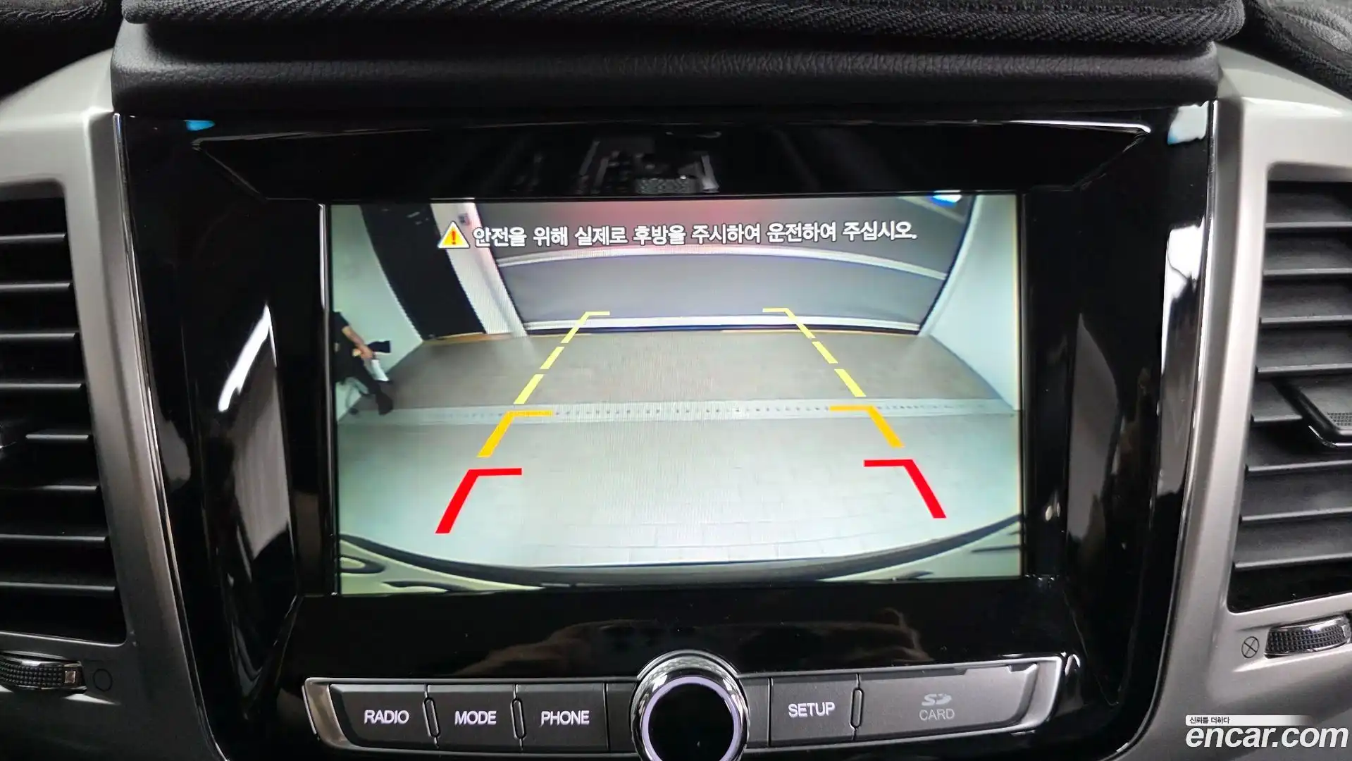 Rexton KG Mobility 2018.3-OPTION-019