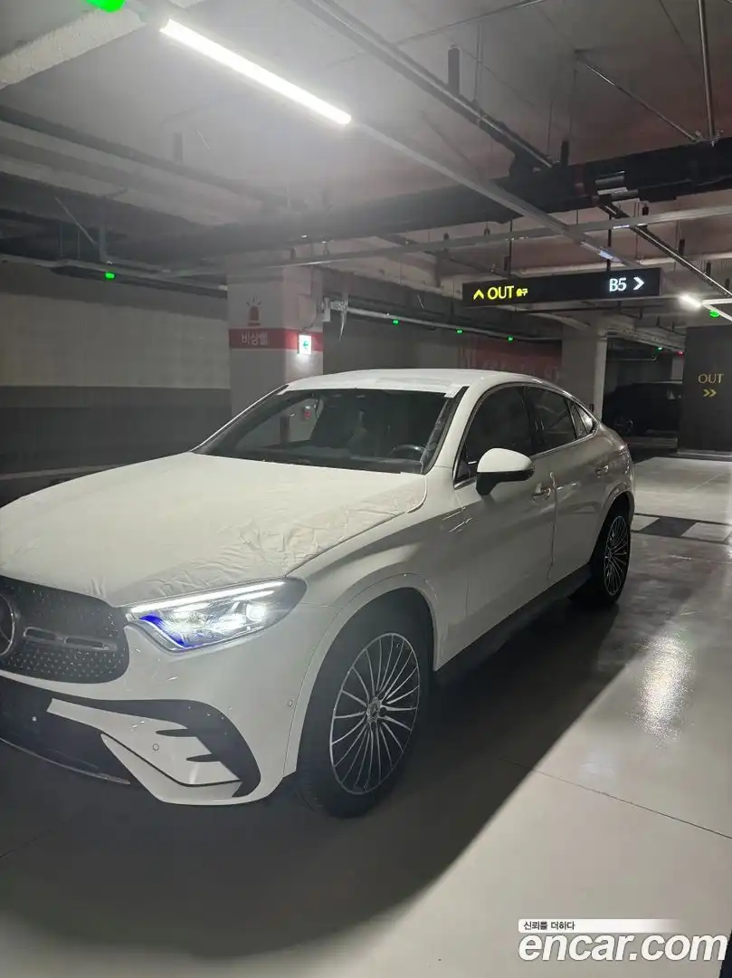 GLC-Class Mercedes-Benz 2026.5-OUTER-001