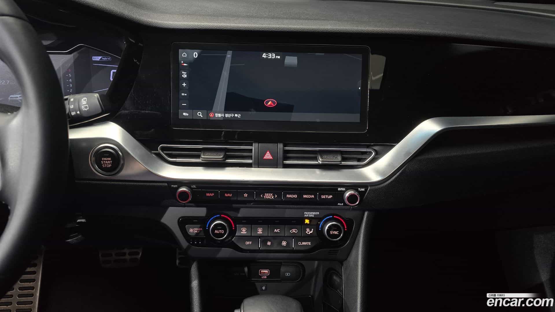 Niro Kia 2019.4-OPTION-018
