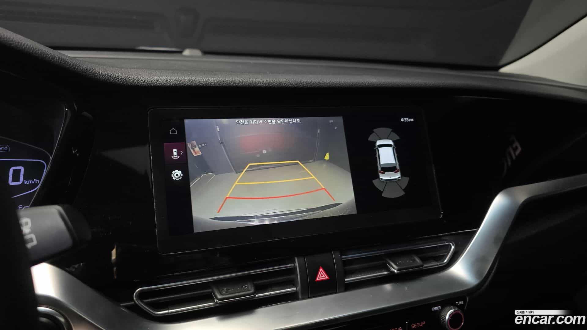 Niro Kia 2019.4-OPTION-019