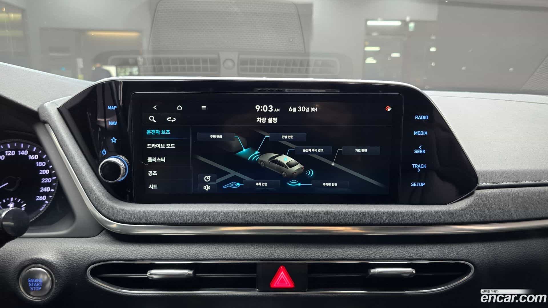 Sonata Hyundai 2021.3-OPTION-018
