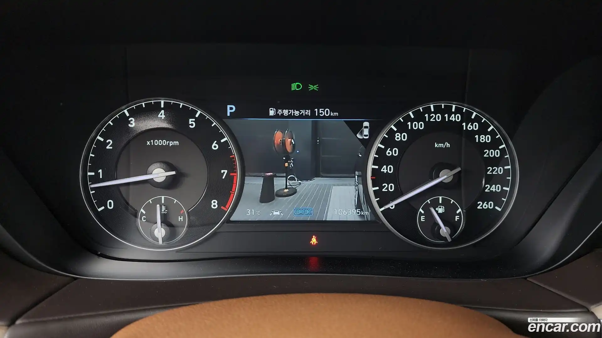 G90 Genesis 2021.5-INNER-008