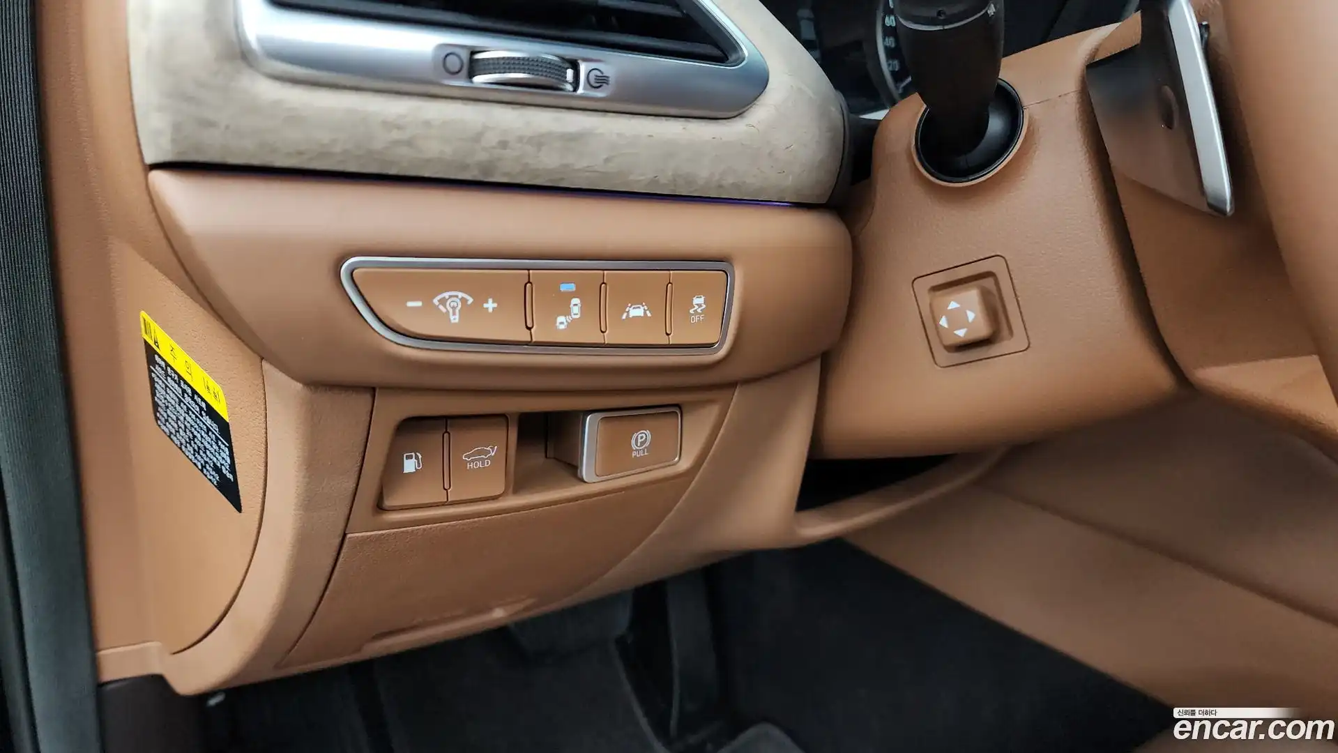 G90 Genesis 2021.5-OPTION-020