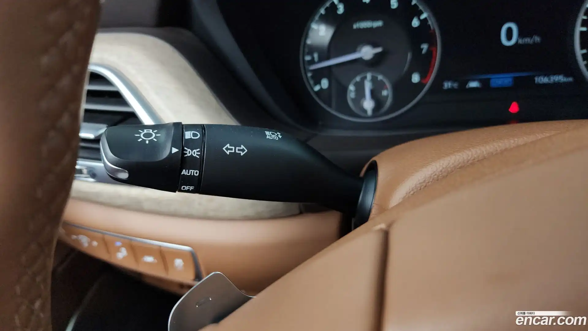 G90 Genesis 2021.5-OPTION-041