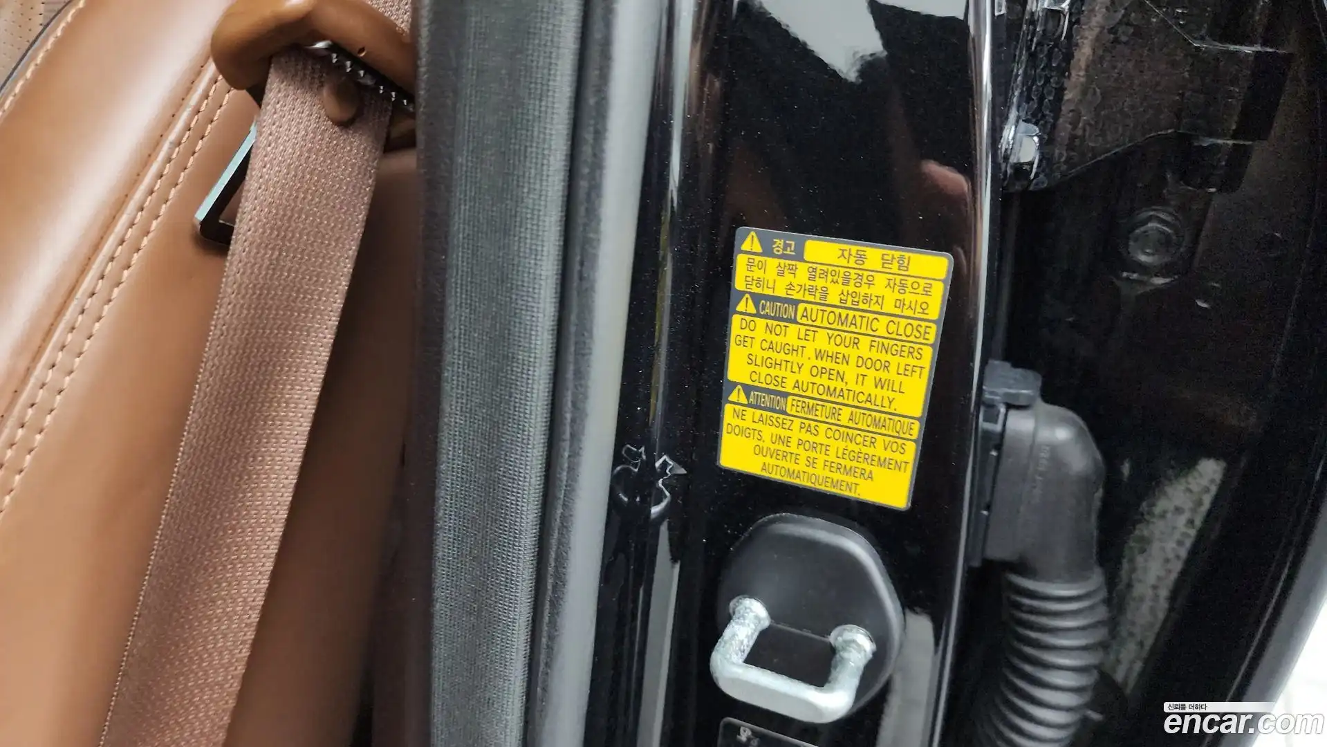 G90 Genesis 2021.5-OPTION-044