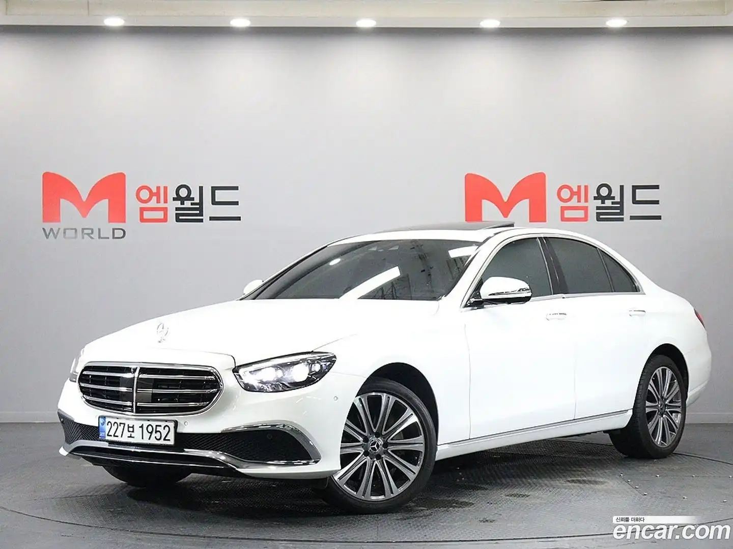 E-Class Mercedes-Benz 2023.2-OUTER-001
