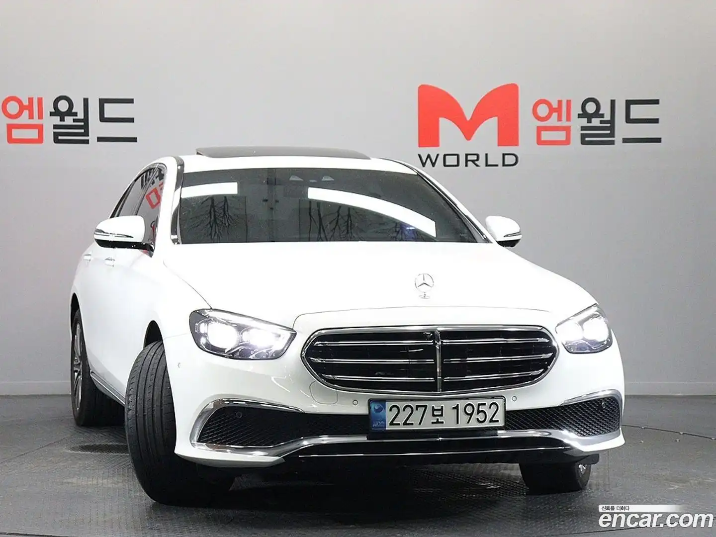 E-Class Mercedes-Benz 2023.2-OUTER-002