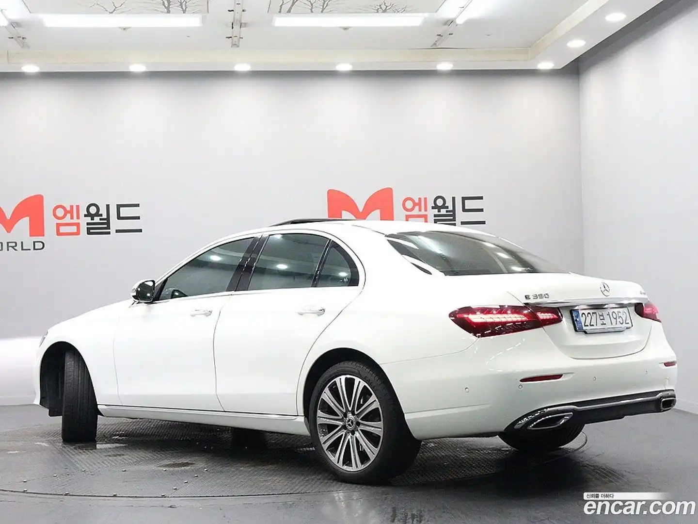 E-Class Mercedes-Benz 2023.2-OUTER-004