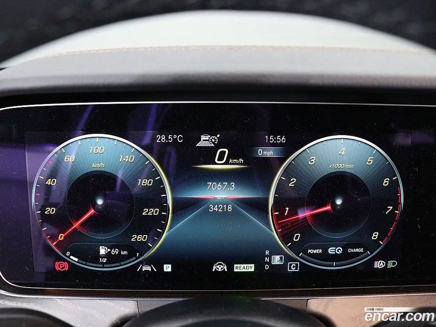 E-Class Mercedes-Benz 2023.2-OUTER-006