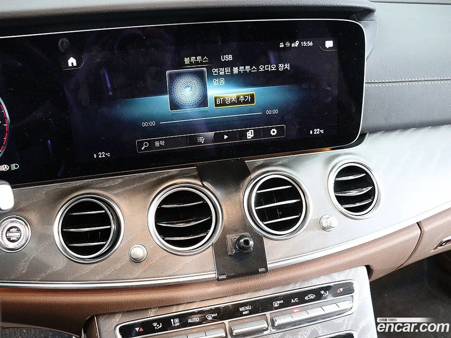 E-Class Mercedes-Benz 2023.2-INNER-008