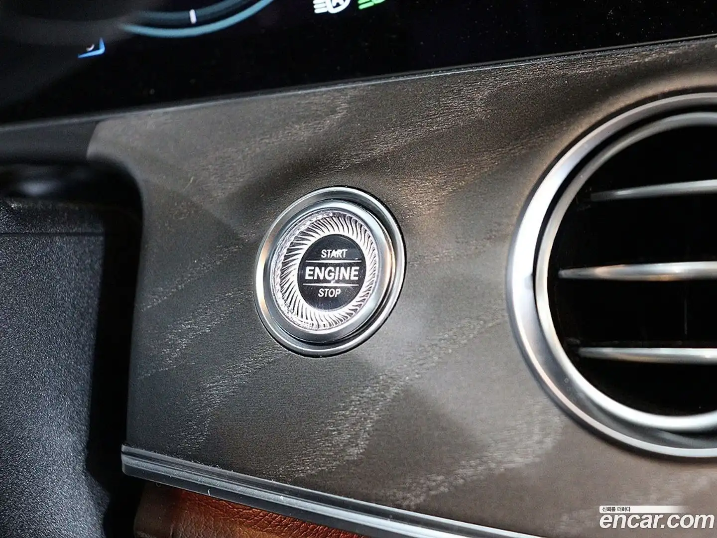 E-Class Mercedes-Benz 2023.2-INNER-009