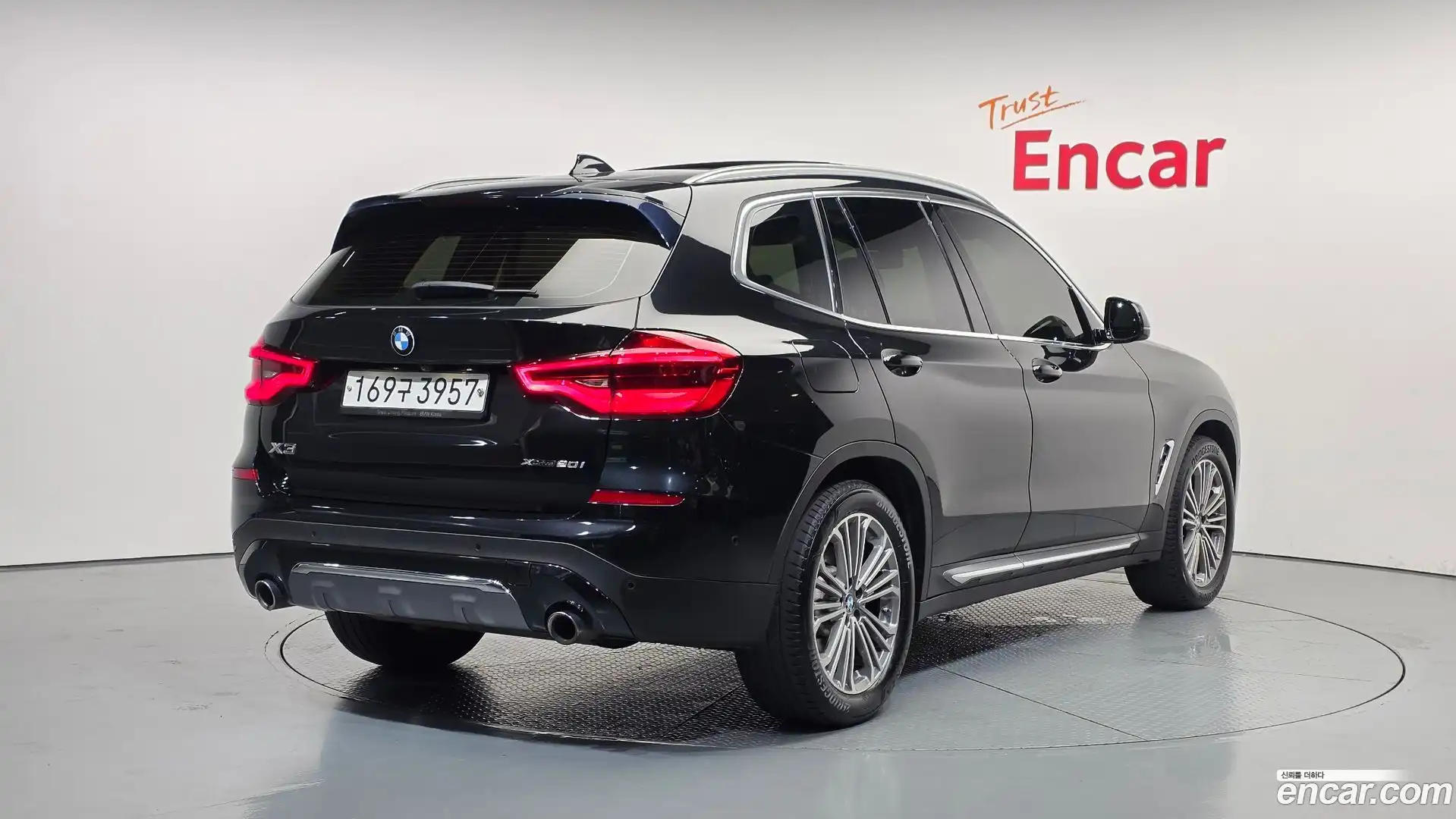 X3 BMW 2020.1-OUTER-002