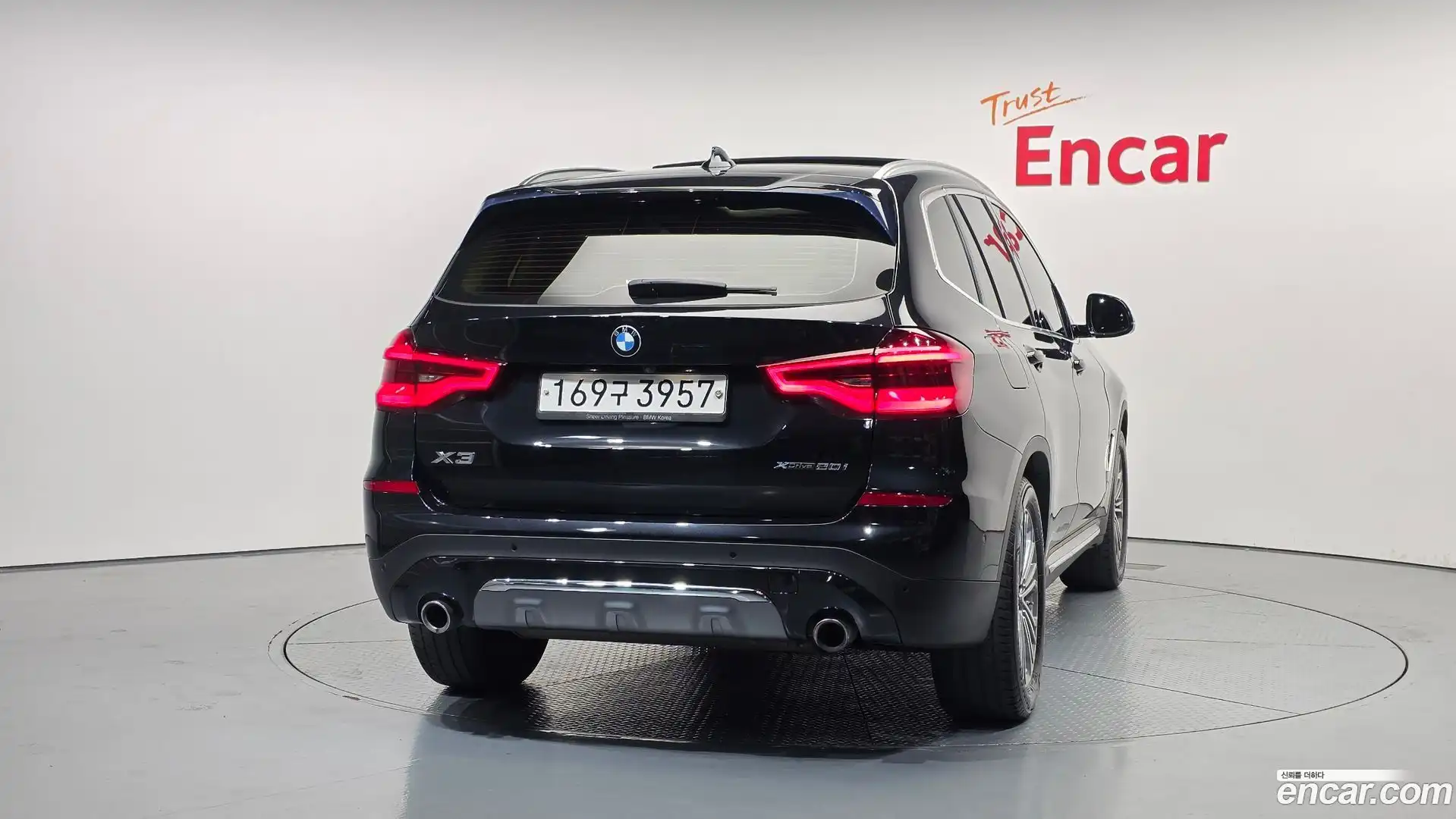 X3 BMW 2020.1-OUTER-004