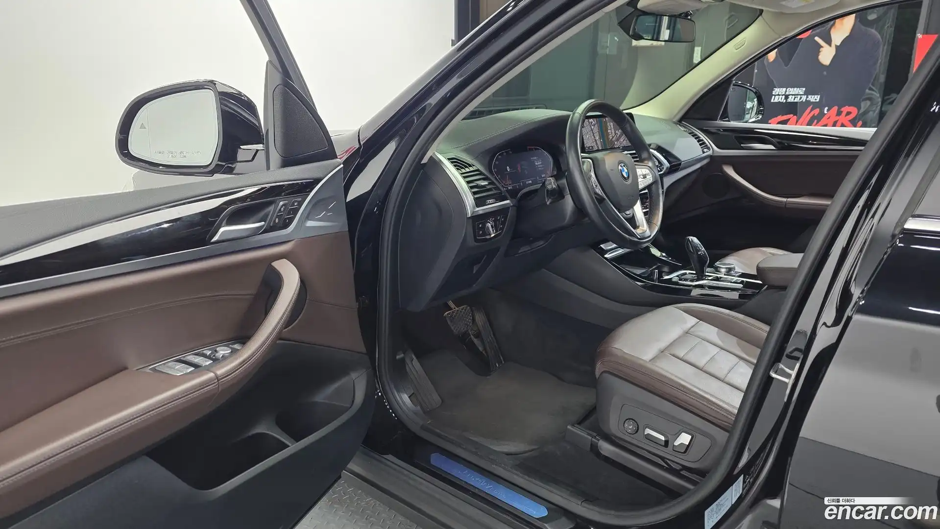 X3 BMW 2020.1-INNER-010