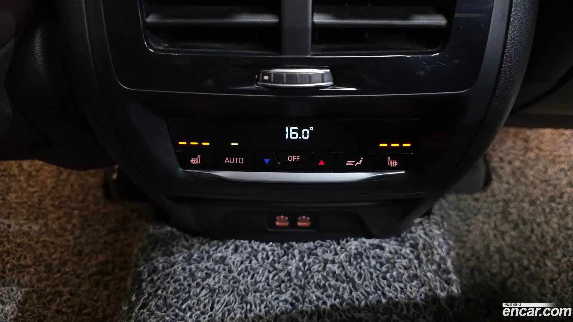 X3 BMW 2020.1-OPTION-022