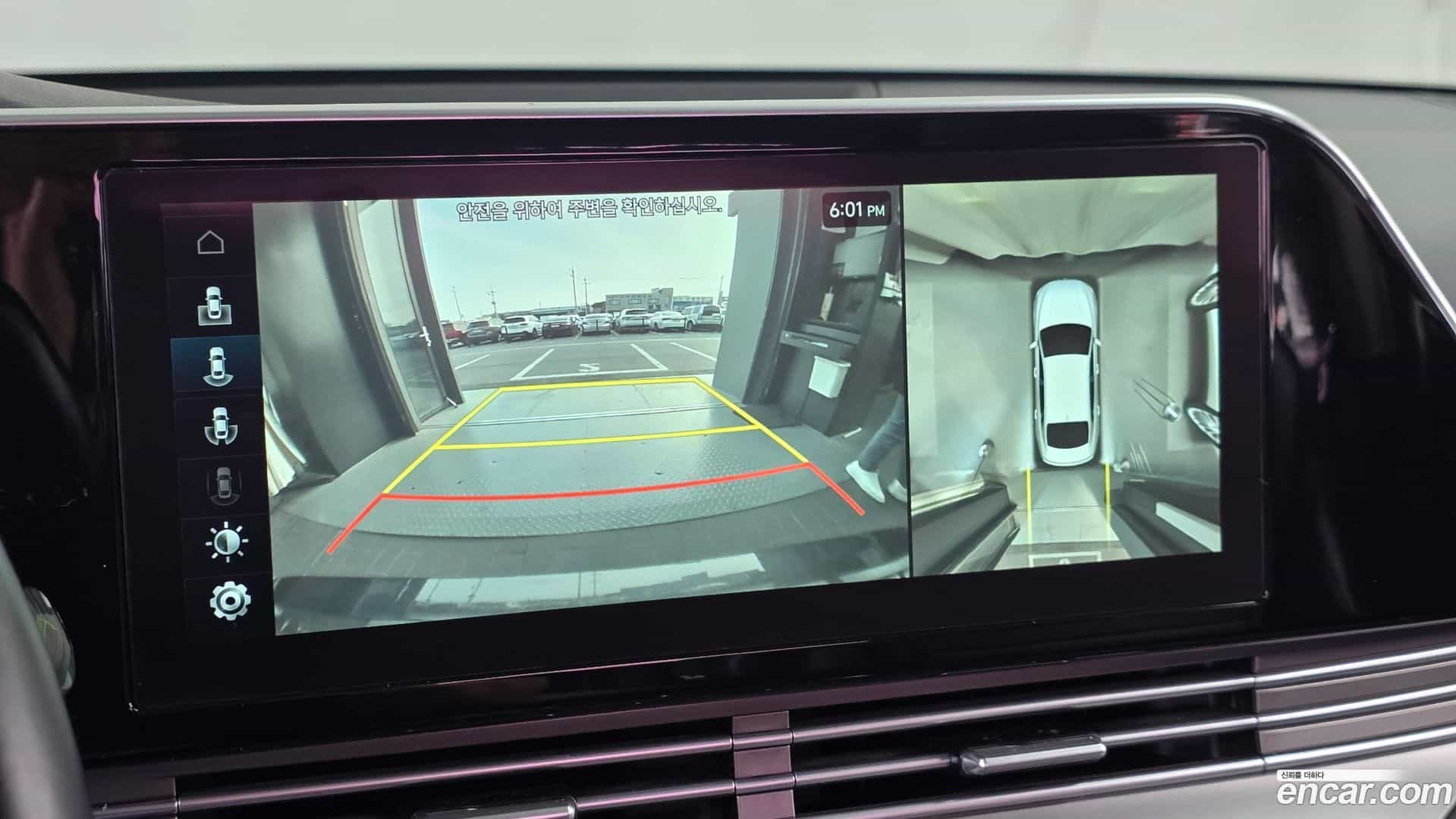 Grandeur Hyundai 2020.8-OPTION-019