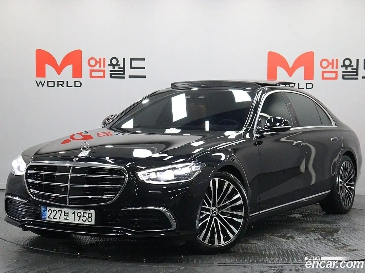 S-Class Mercedes-Benz 2023.2-OUTER-001