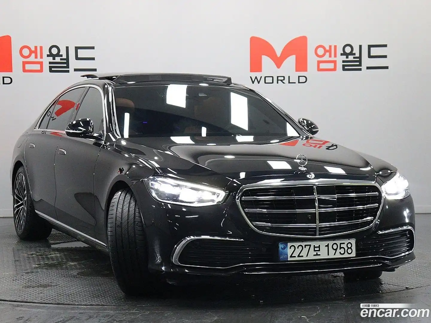 S-Class Mercedes-Benz 2023.2-OUTER-002