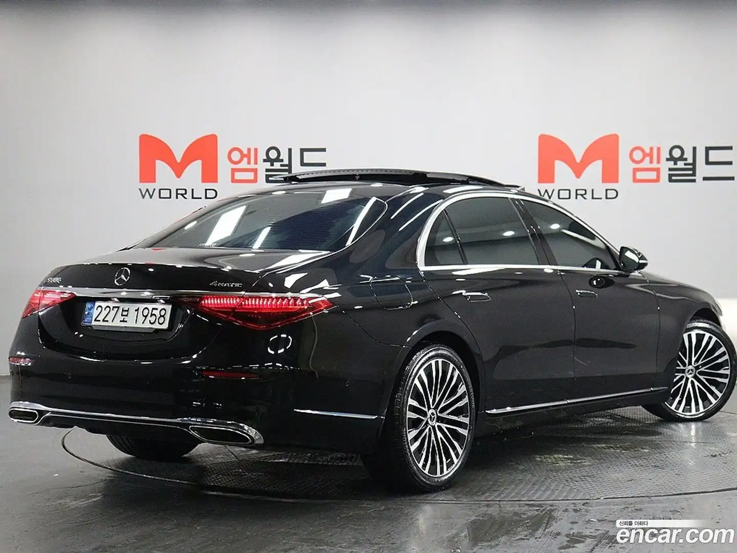 S-Class Mercedes-Benz 2023.2-OUTER-003