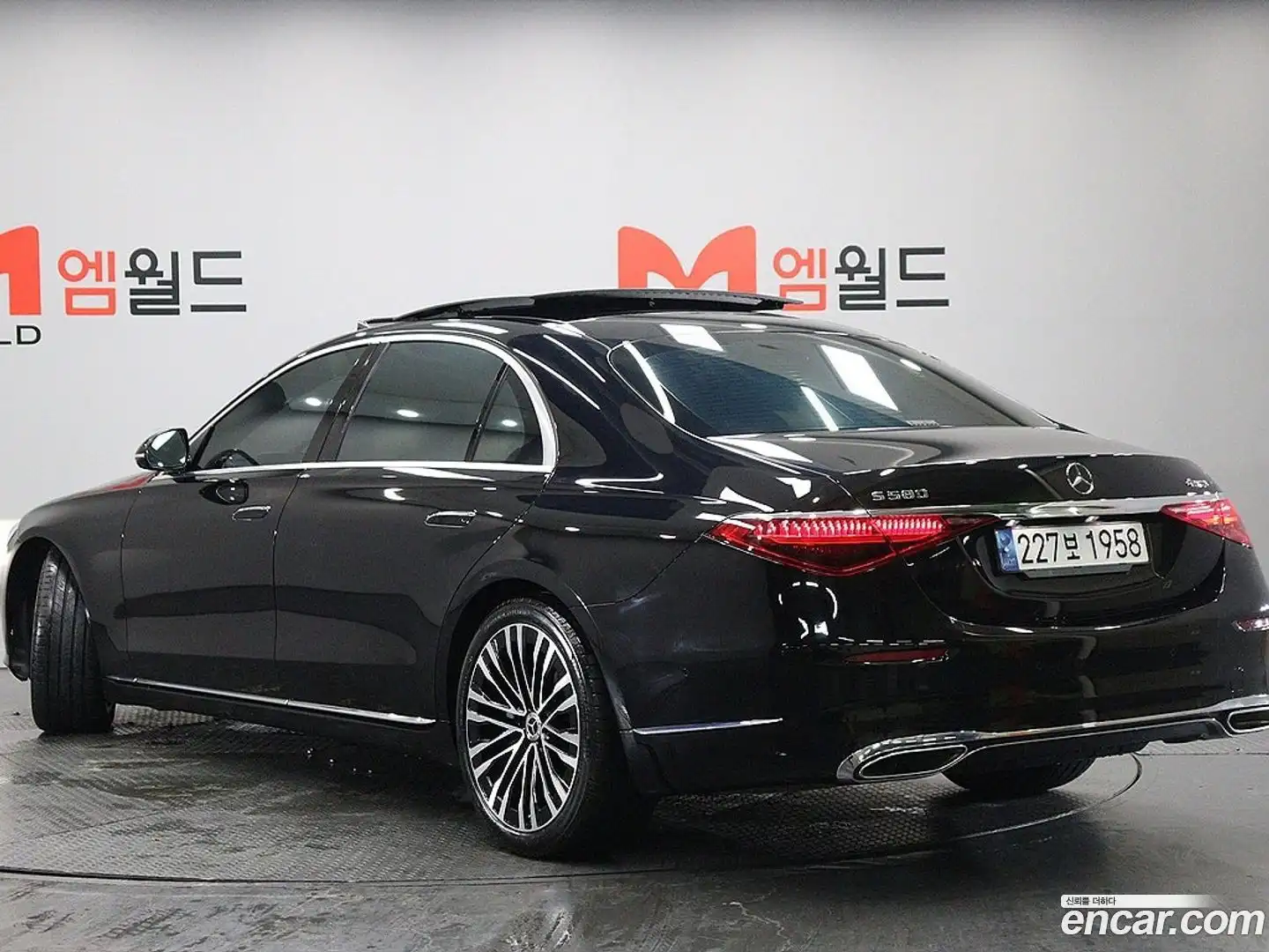 S-Class Mercedes-Benz 2023.2-OUTER-004