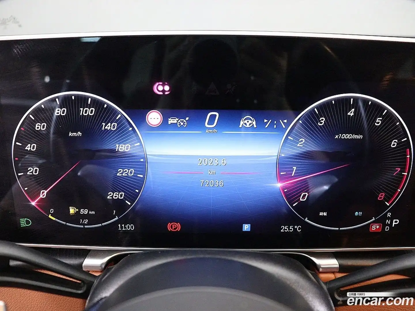 S-Class Mercedes-Benz 2023.2-OUTER-006