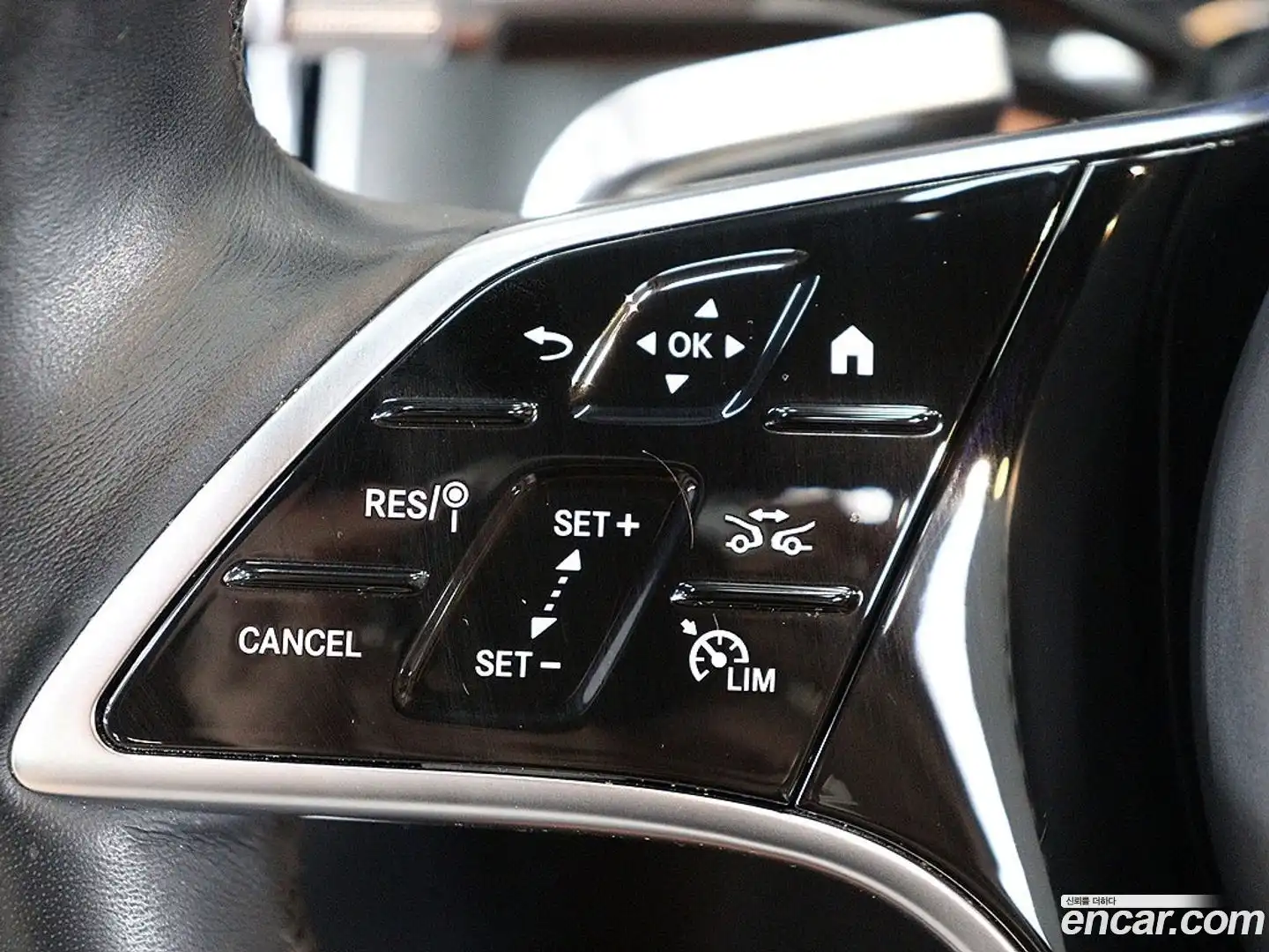 S-Class Mercedes-Benz 2023.2-INNER-009