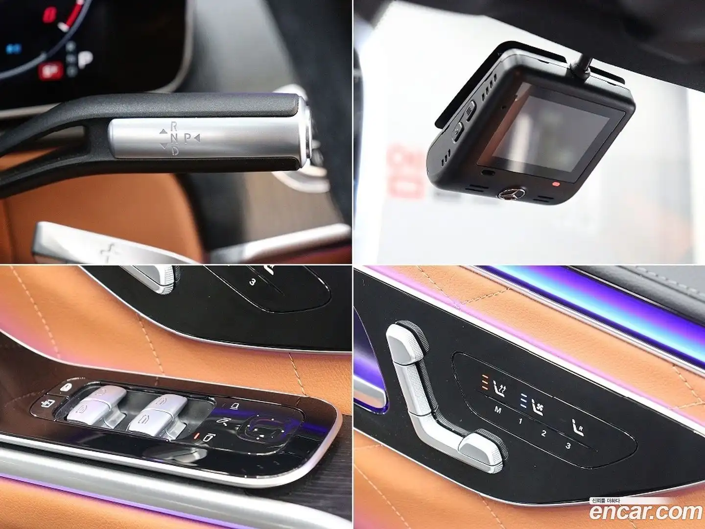 S-Class Mercedes-Benz 2023.2-OPTION-021