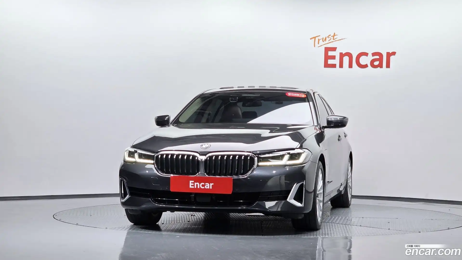 5-Series BMW 2020.10-OUTER-003