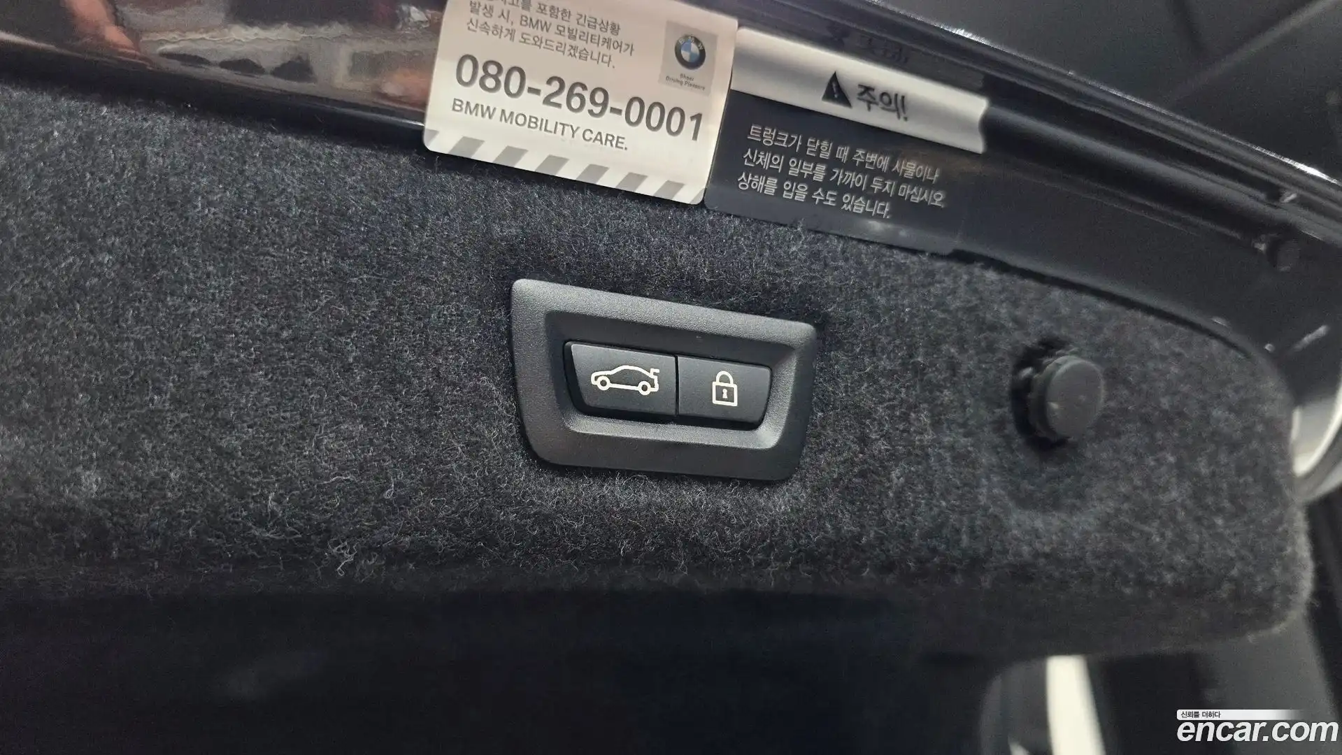 5-Series BMW 2020.10-OPTION-046