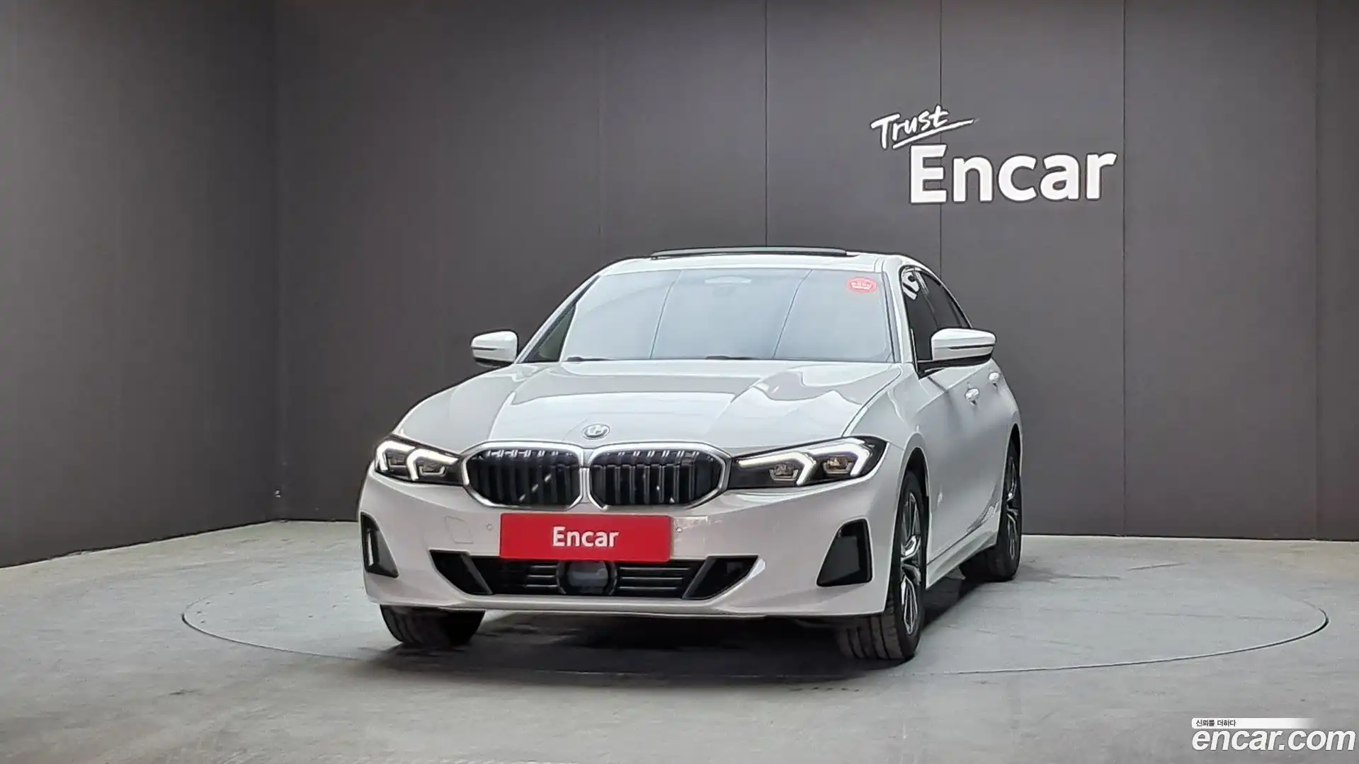 3-Series BMW 2023.9-OUTER-003