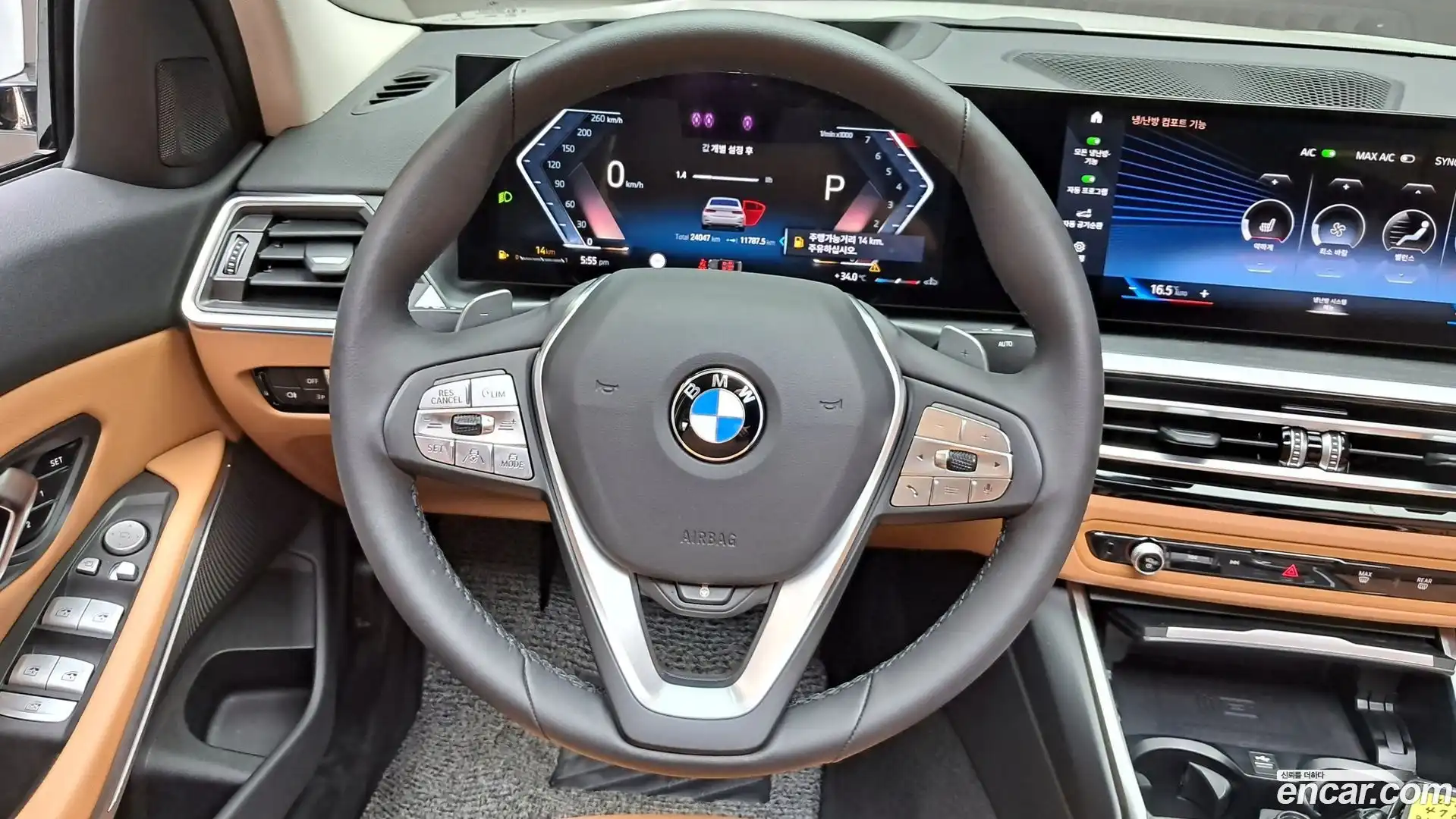 3-Series BMW 2023.9-OPTION-017