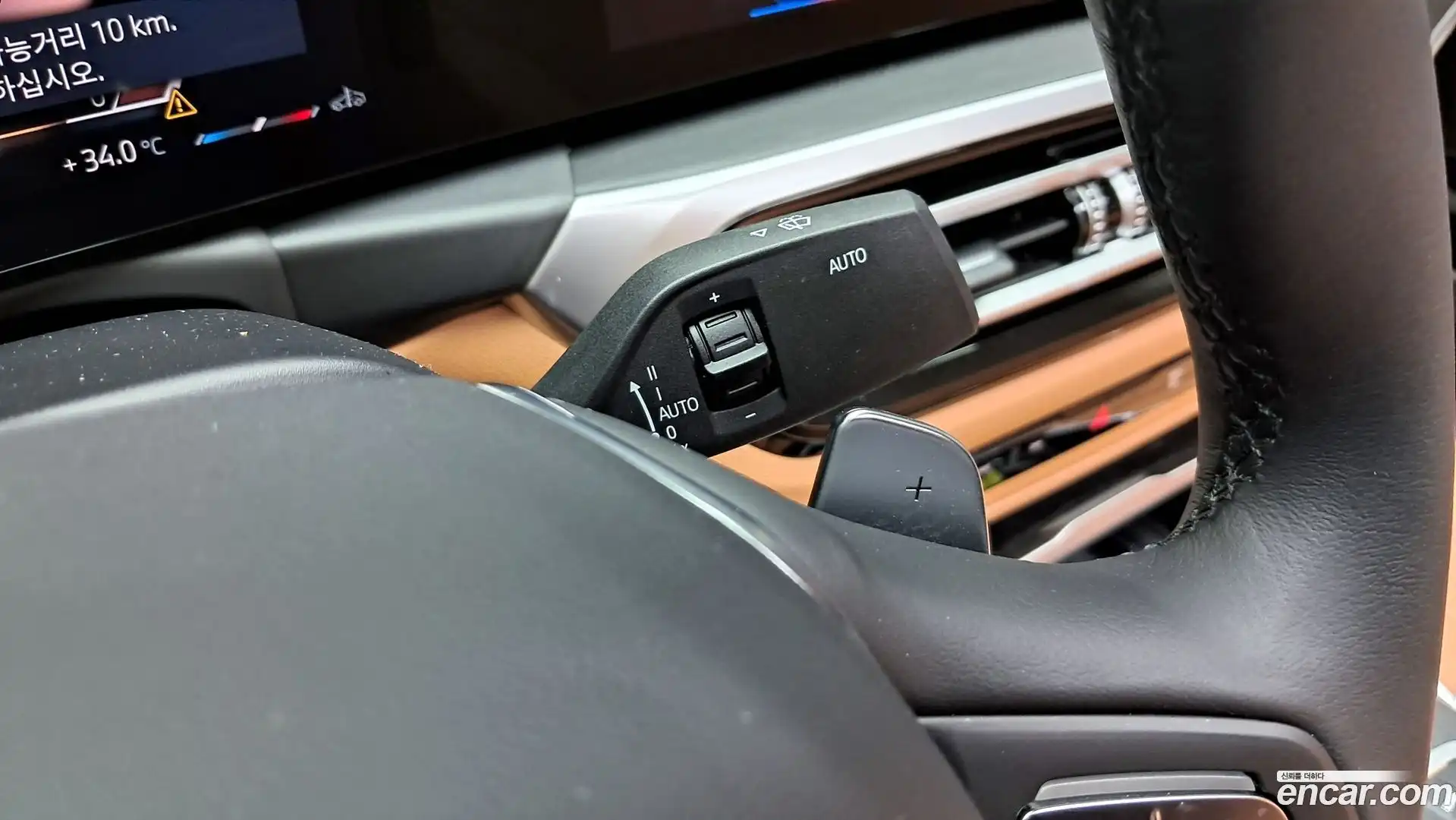 3-Series BMW 2023.9-OPTION-022