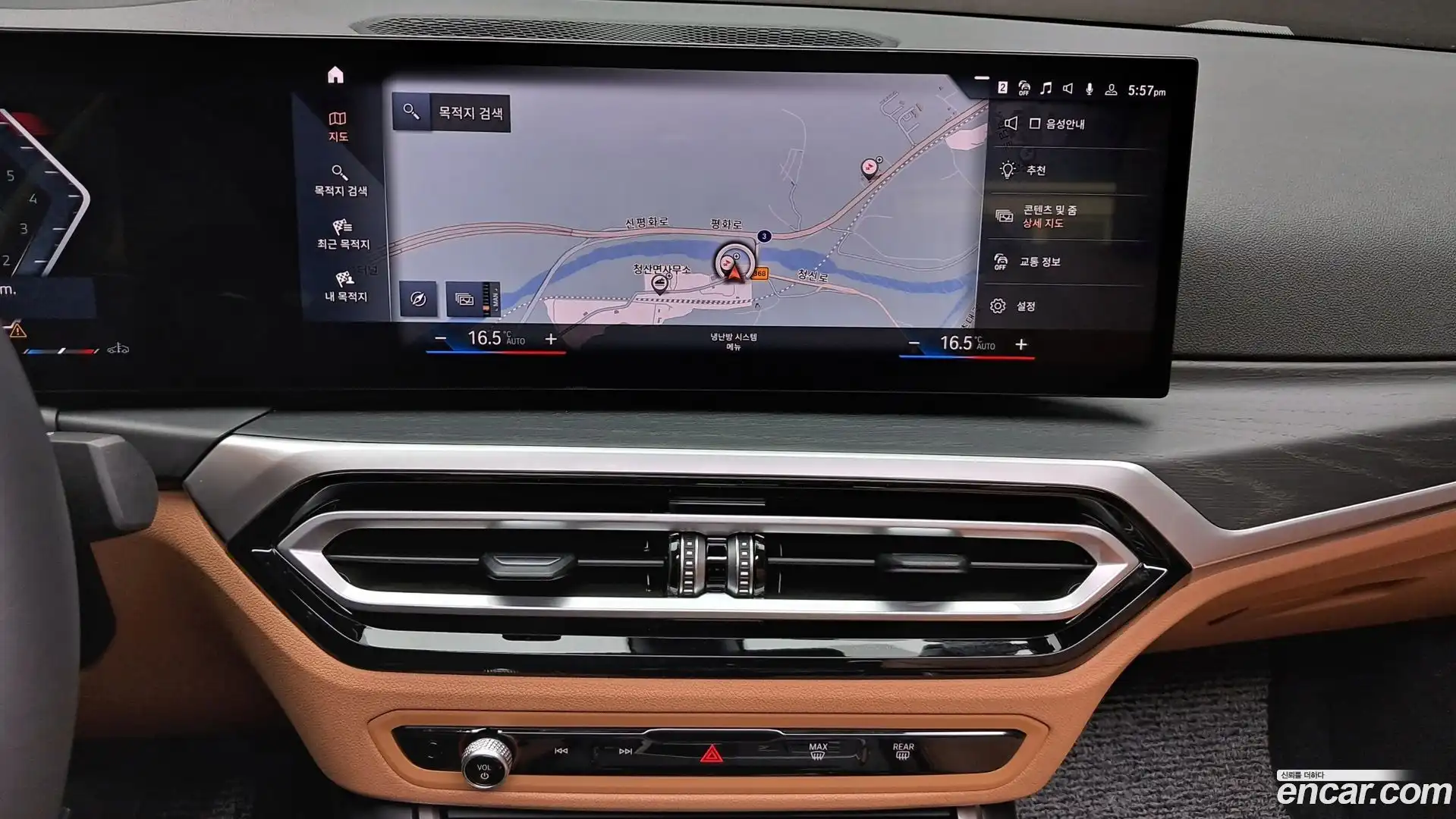 3-Series BMW 2023.9-OPTION-045
