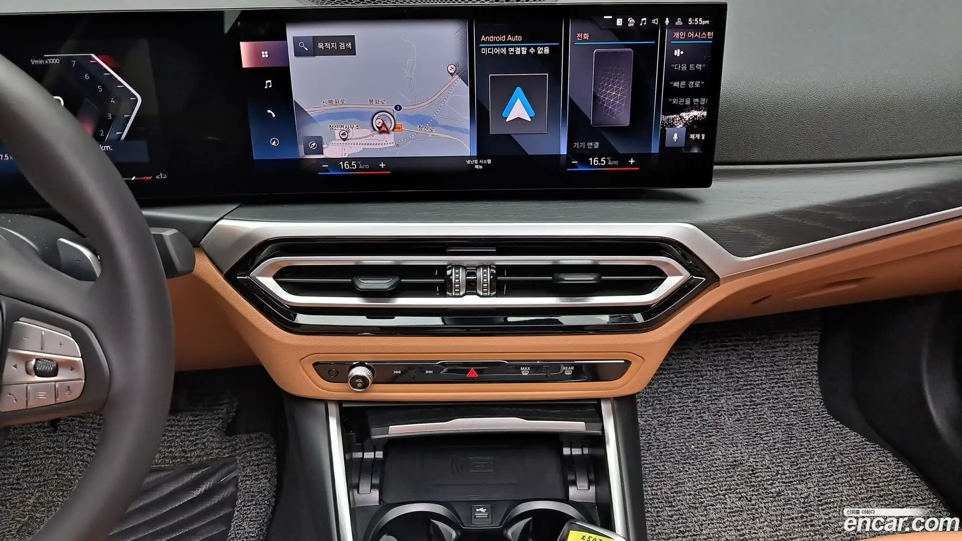 3-Series BMW 2023.9-OPTION-046