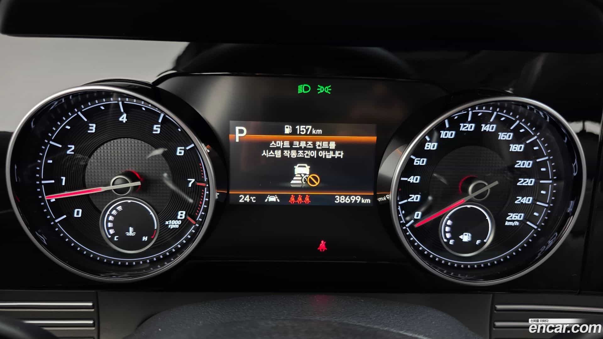 Grandeur Hyundai 2020.6-INNER-008