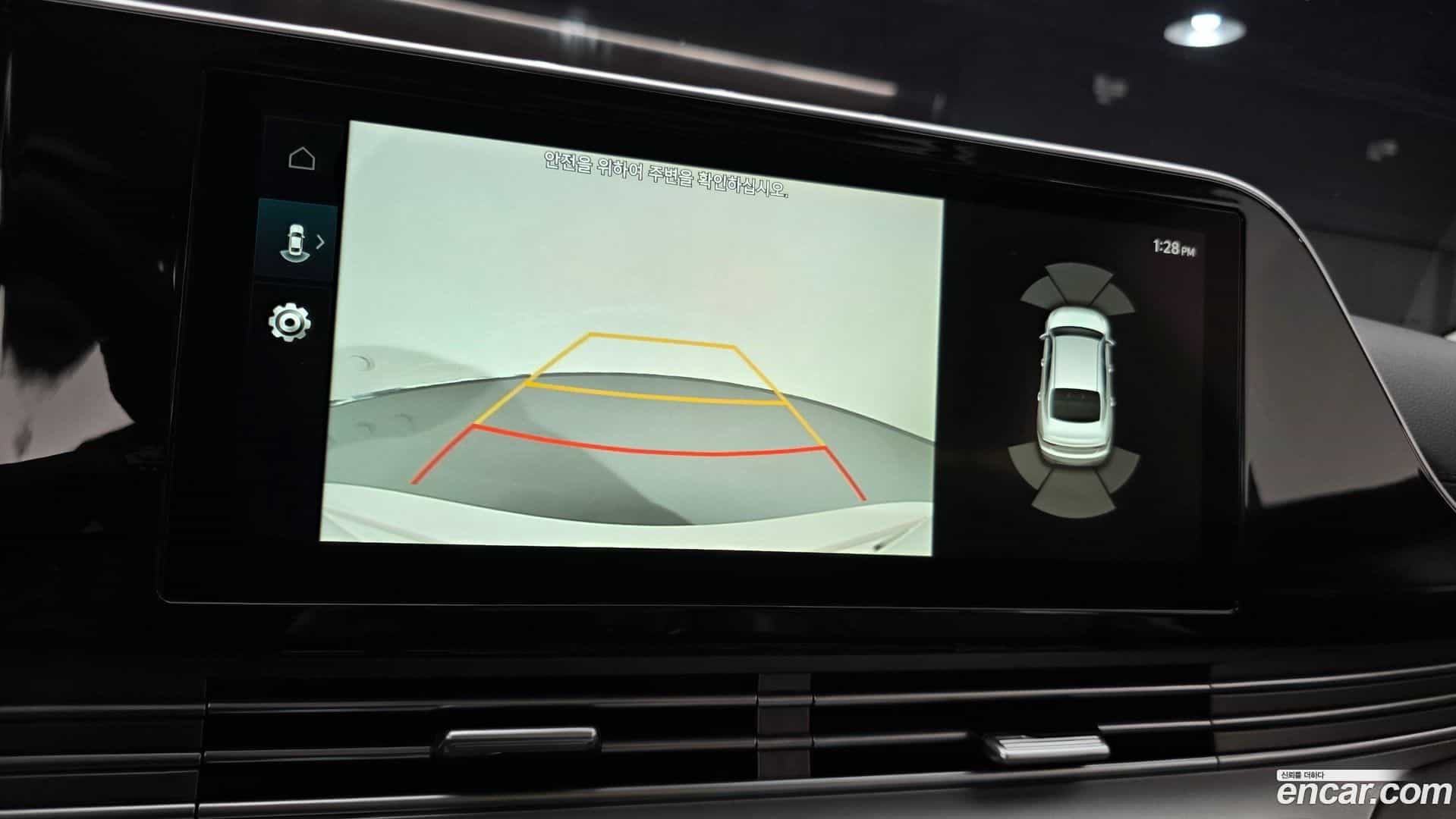 Grandeur Hyundai 2020.6-OPTION-019