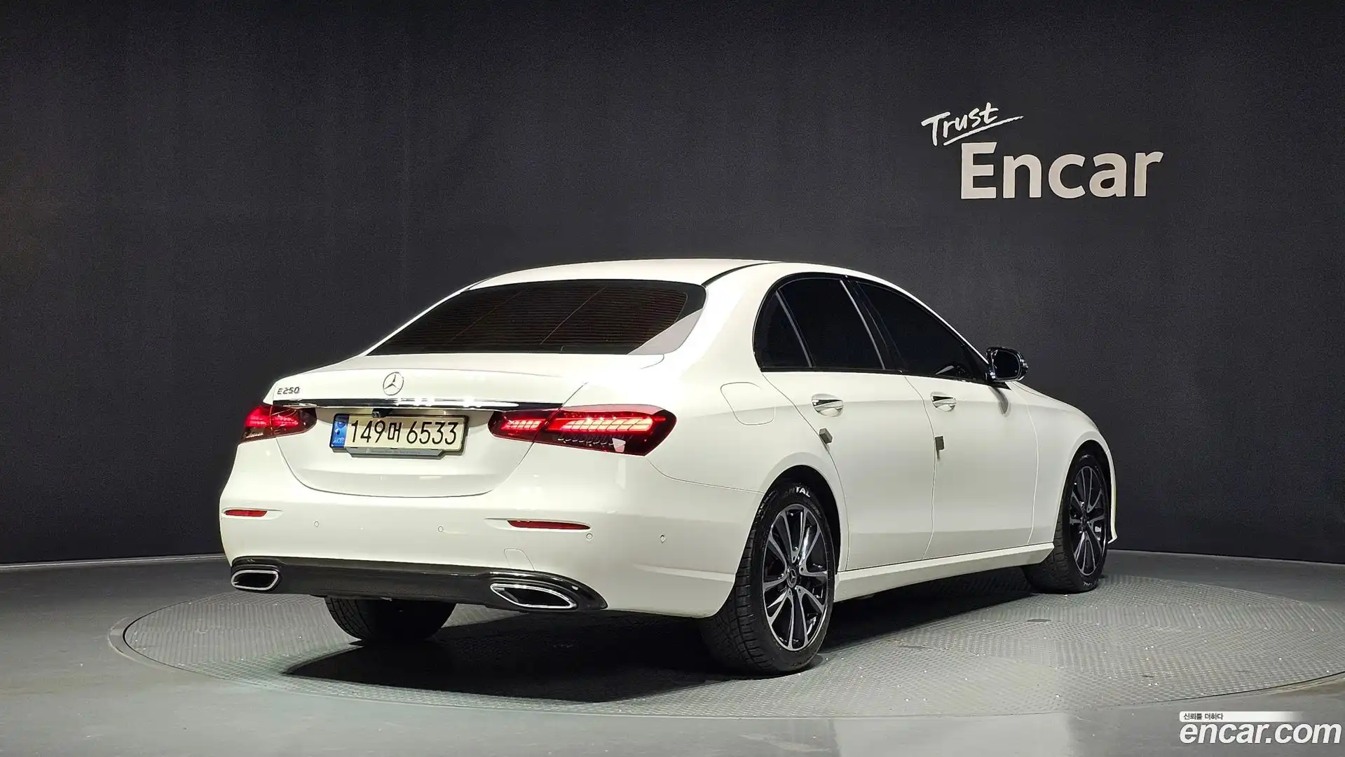 E-Class Mercedes-Benz 2020.11-OUTER-002