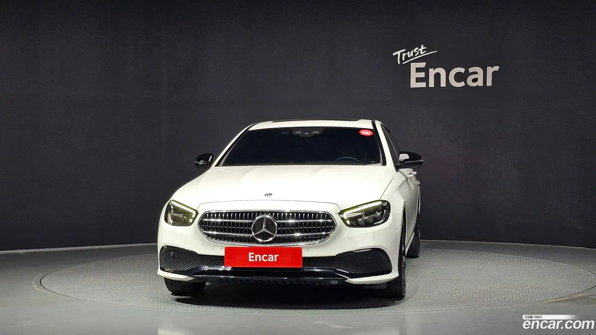 E-Class Mercedes-Benz 2020.11-OUTER-003