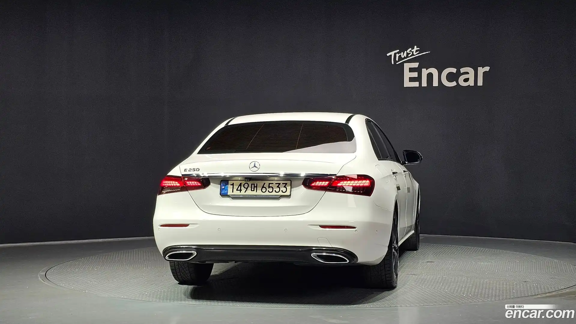 E-Class Mercedes-Benz 2020.11-OUTER-004