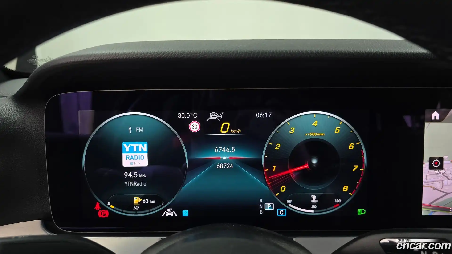 E-Class Mercedes-Benz 2020.11-INNER-008