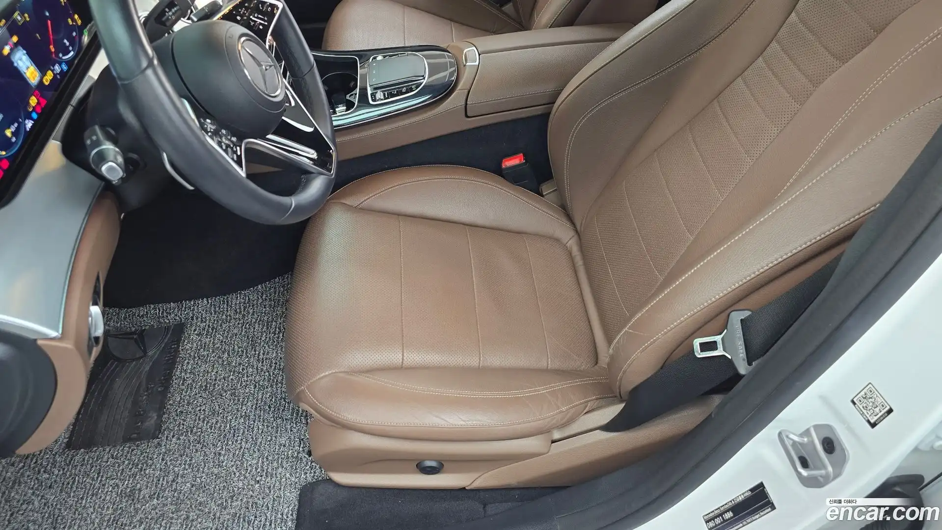 E-Class Mercedes-Benz 2020.11-OPTION-044