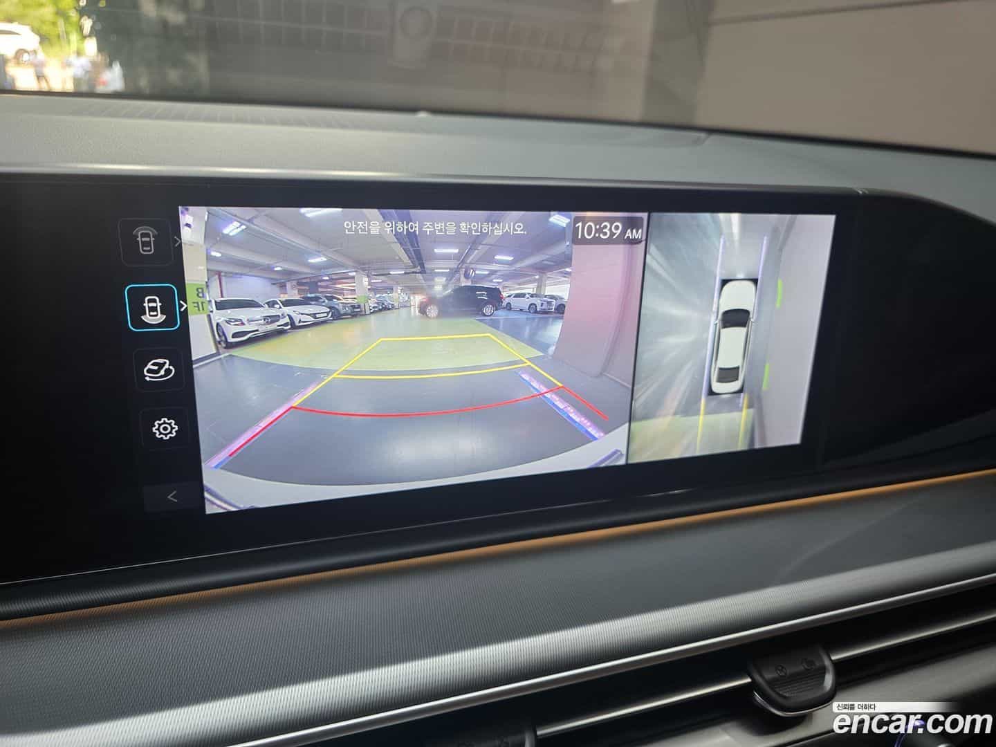 Grandeur Hyundai 2024.8-OPTION-016