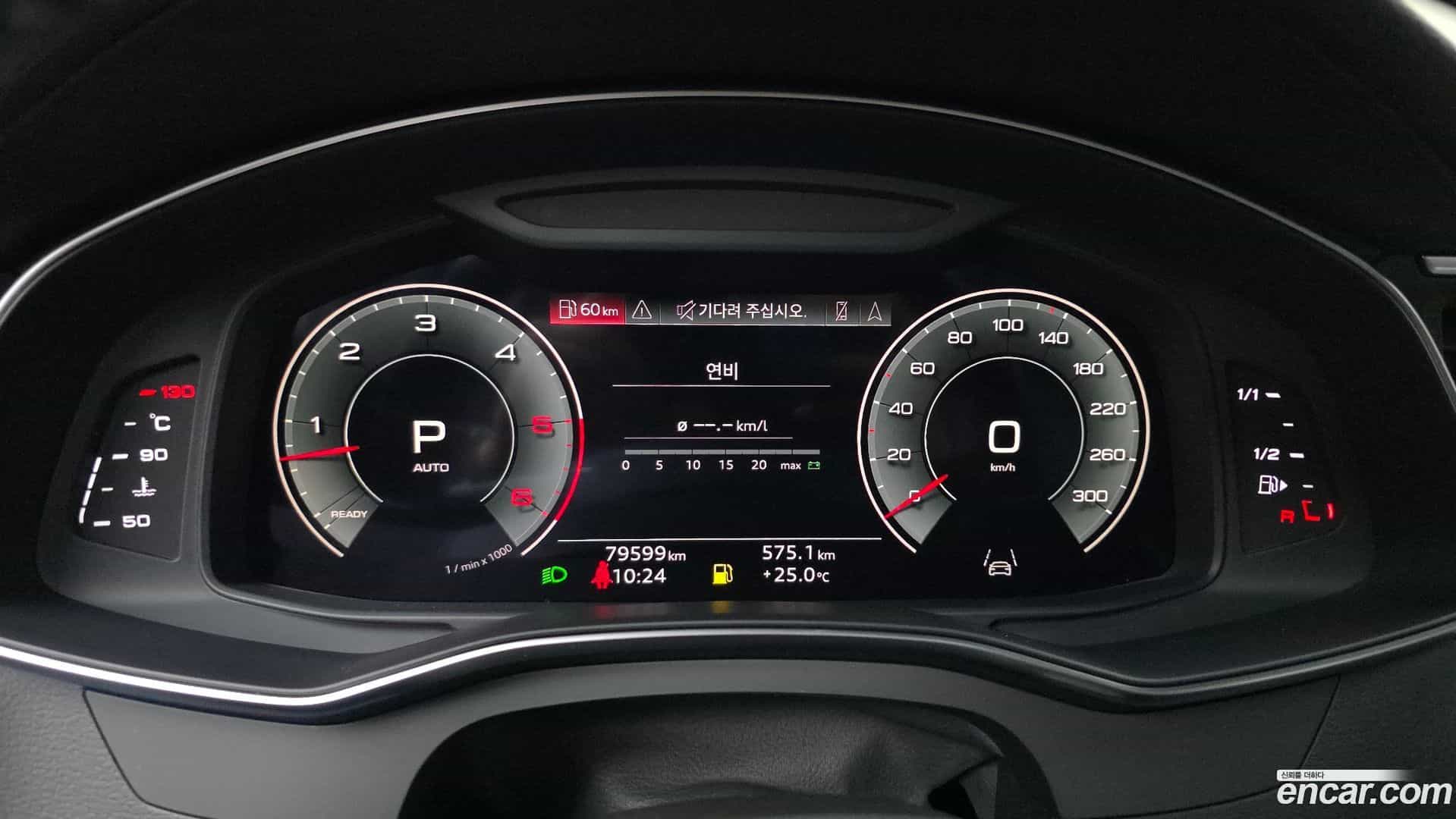 A6 Audi 2021.5-INNER-008