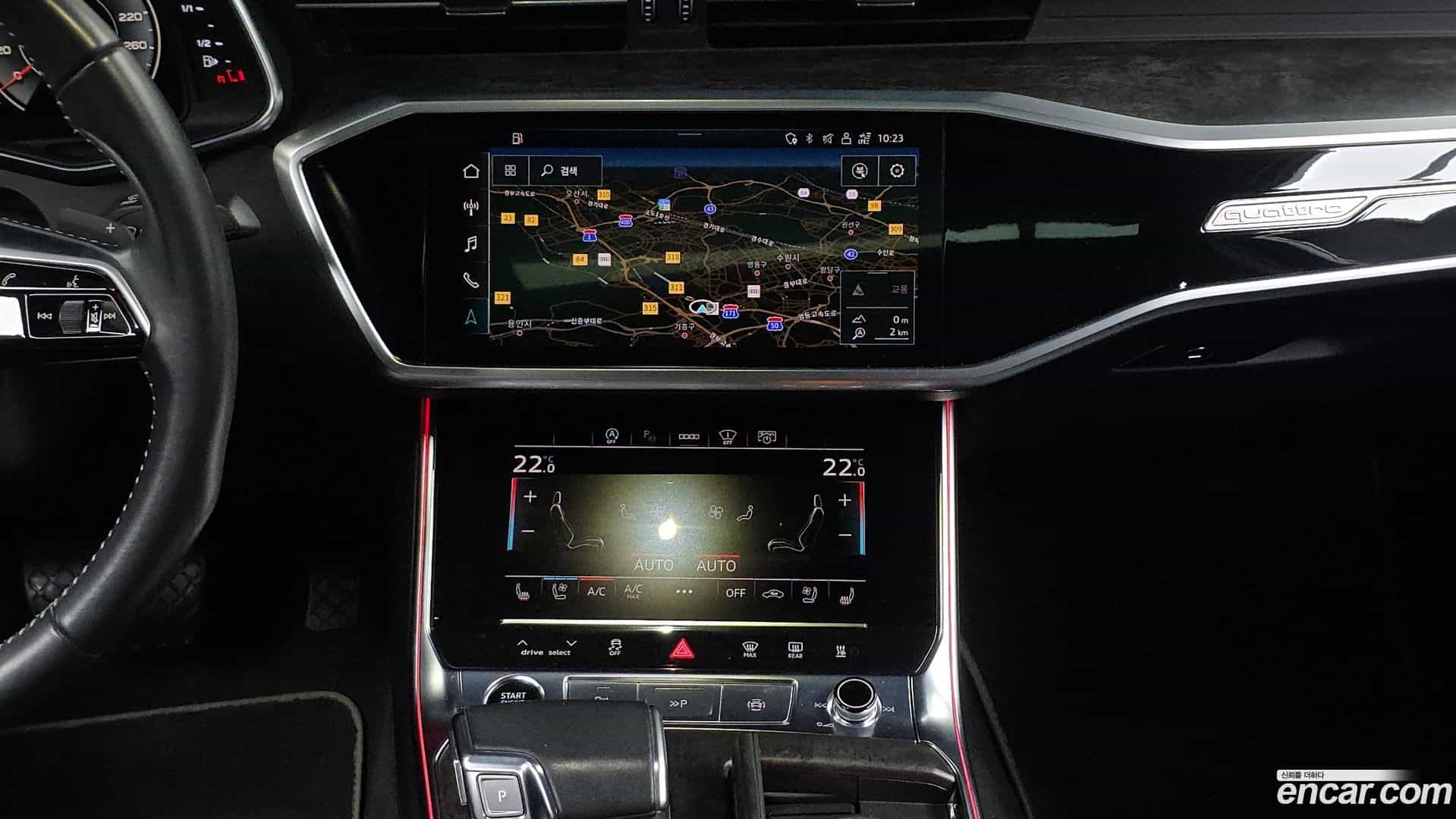 A6 Audi 2021.5-OPTION-018