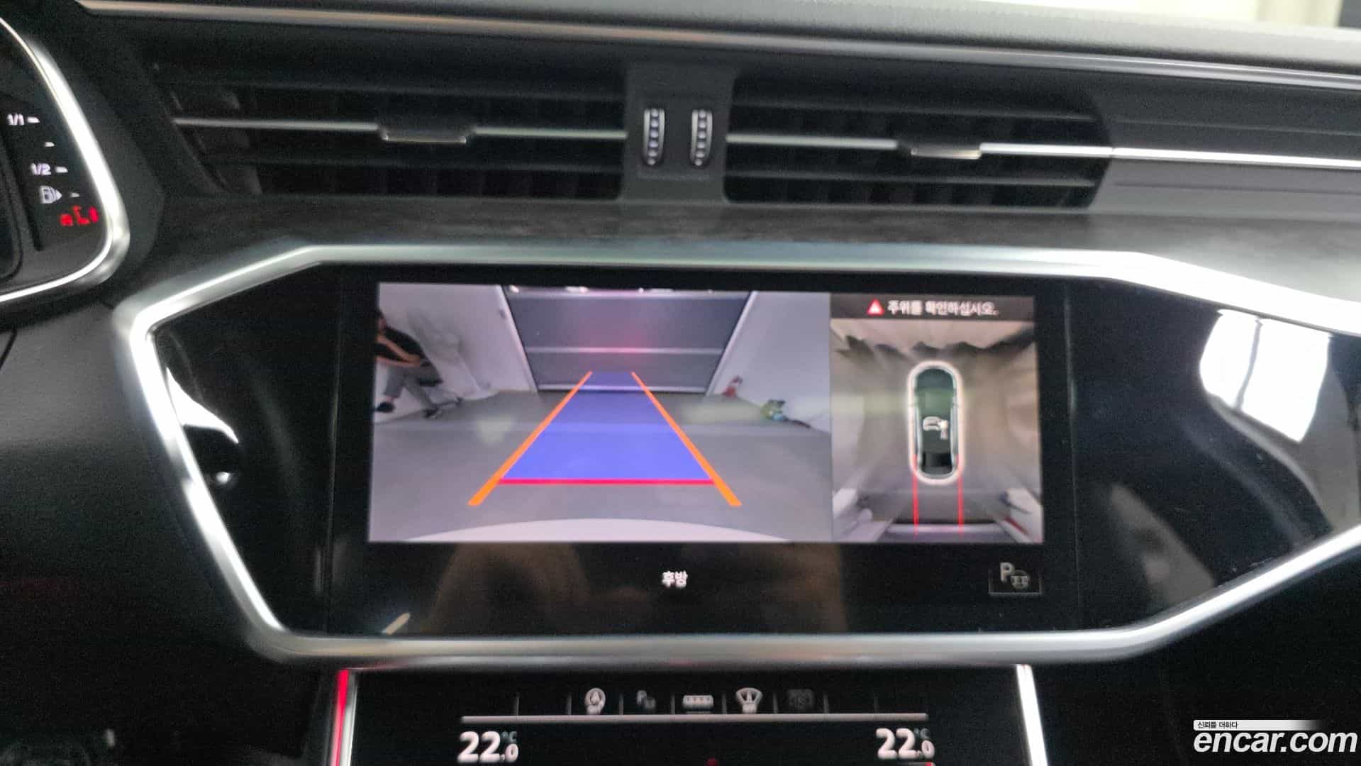 A6 Audi 2021.5-OPTION-019