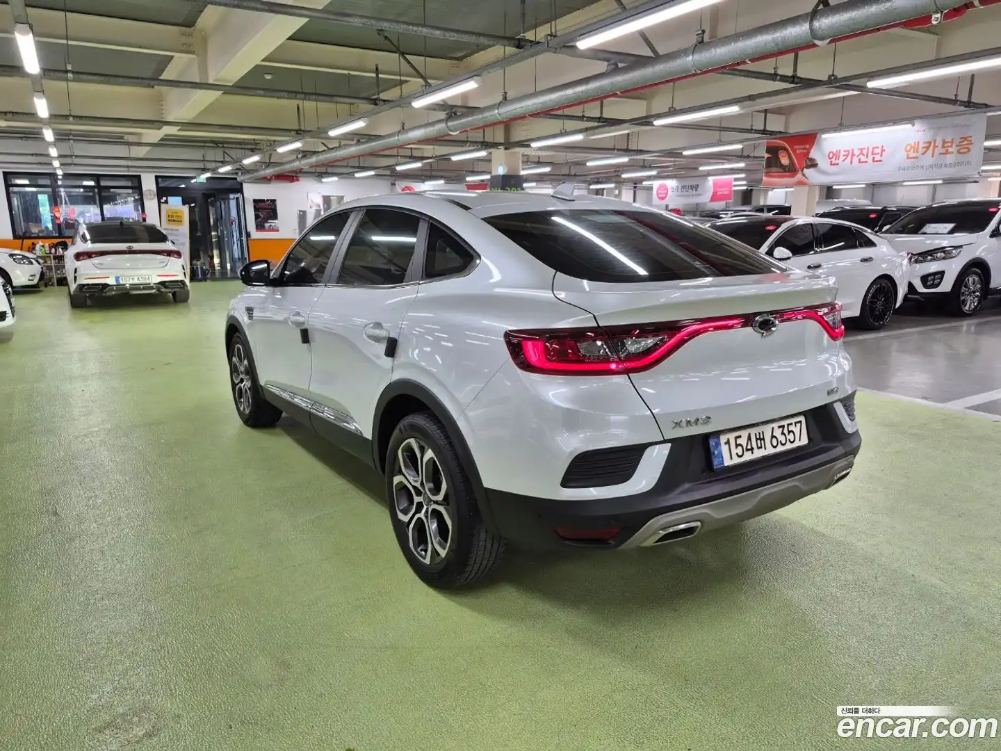 XM3 Renault Korea 2020.3-OUTER-004